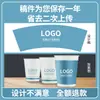 Copo de Papel Cor Natural Fibra de Bambu Copo Descartável Impressão de Logo Personalizada Feito Sob Medida Caixa Fechada Copo para Beber Chá no Escritório Atacado