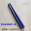 Rendimiento Multifuncional de Remo Hélice de Remo Accesorios para Remo de Bote de Plástico Aleación de Aluminio Remo de Bote Cabezal Único Cabezal Doble Tabla de Remo de Plástico