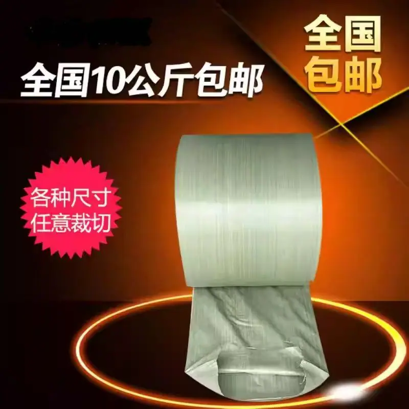 微信图片_20250915135850_186_122