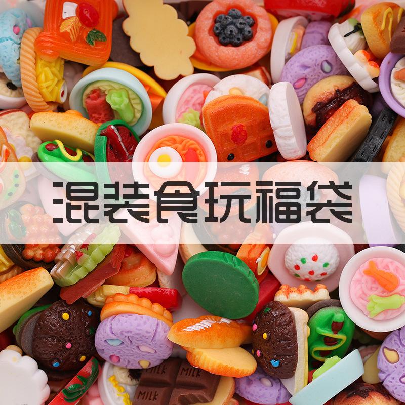 主图-05