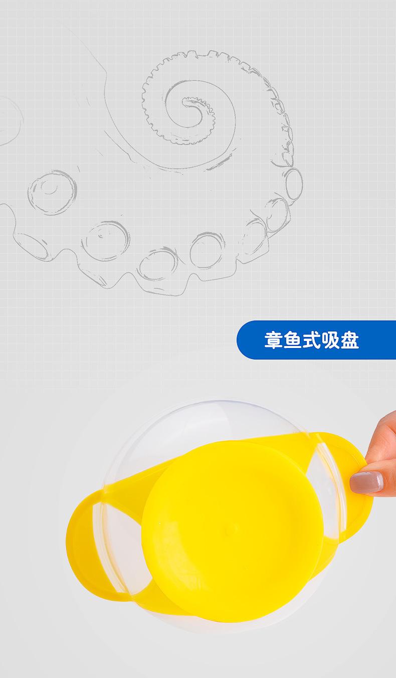 详情图片_06.jpg