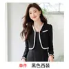 Conjunto de Dos Piezas Blazer Corto de Manga Larga y Vestido Estilo Francés para Mujer, Comercio Transfronterizo, Nuevo Modelo Otoño e Invierno