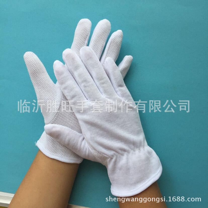 QQ截图20160428172051