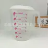 Loja de chá com leite ferramentas para fazer bebidas utensílios para assar bolos atacado copo medidor 1000ml plástico balança de cozinha copo medidor