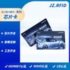 Cartão Fudan M1 Sem Contato Chip Card IC Personalização Cartão RFID Personalização Cartão de Proximidade Inteligente Produção de Cartão de Identidade