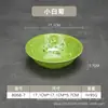 Bol de Arroz de Melamina Imitación Porcelana de 7 Pulgadas, Bol para Sopa y Fideos, Bol Pequeño para Fideos, Vajilla de Melamina, Bol Grande, Olla Caliente Picante, Apertura Poco Profunda