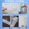 Cinta Nano de Malla de Doble Cara Alta Viscosidad Cinta Transparente Base de Tela Cinta Sin Rastro Cinta de Doble Cara Adhesivo Fuerte Respaldo Venta al por Mayor
