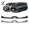 Adecuado para 22 Toyota Voxy Noah Serie 90 Parachoques Trasero Especial Modificado Placa de Protección de Umbral Integrada