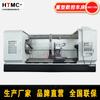 Torno CNC para Fabricante de Servicio Pesado Ck61150X 3m Cama Integrada Ck61150 Torno Horizontal Grande