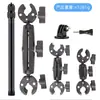 Clip Fijo Adecuado para Cámara Deportiva Gopro, Clip Fuerte Universal Doble Cabeza Antivibración para Exteriores, Soporte para Montaje en Motocicleta