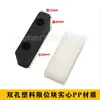 Limitador de Ventana Deslizante Plástico Acero Aleación de Aluminio Puerta Ventana Restrictor Cerradura de Seguridad para Niños Puerta Corredera Bloque Anticolisión