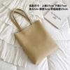 Bolsos de Moda y Simples para el Trabajo y el Traslado, Bolsos de Nicho, Bolsos Verticales, Bolsos de Hombro, Bolsos de Mano de Gran Capacidad para Estudiantes Universitarias