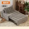 Lindo Sofá Cama Extensible Estilo Crema para Apartamentos Pequeños Sala de Estar Sofá Cama Plegable 2 en 1 para el Hogar Puff Familiar