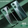 Funda transparente con orificios finos para Huawei Pura 70 Ultra Mate 60 Pro, Nova 12/11, todo incluido.