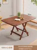 Mesa Plegable Mesa Redonda Pequeña para Balcón de Ocio Mesa de Comedor para el Hogar Mesa de Té Multifuncional Mesa de Café Simple Portátil