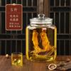 Potes de Vinho Selados de Alta Qualidade e Potes de Vinho para Garrafas de Vidro de Espumante Dispositivos de Armazenamento de Licor de Ginseng de 15kg Garrafas de Vinho Especiais para Armazenar Vinho