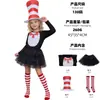 Fantasia Cosplay O Gato de Chapéu para Crianças Saia de Tela Roupa de Festa e Performance para Meninas