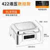 Estufa de buffet de acero inoxidable con tapa abatible hidráulica, estufa de buffet visible, calentador de alimentos eléctrico para restaurantes de buffet de hotel