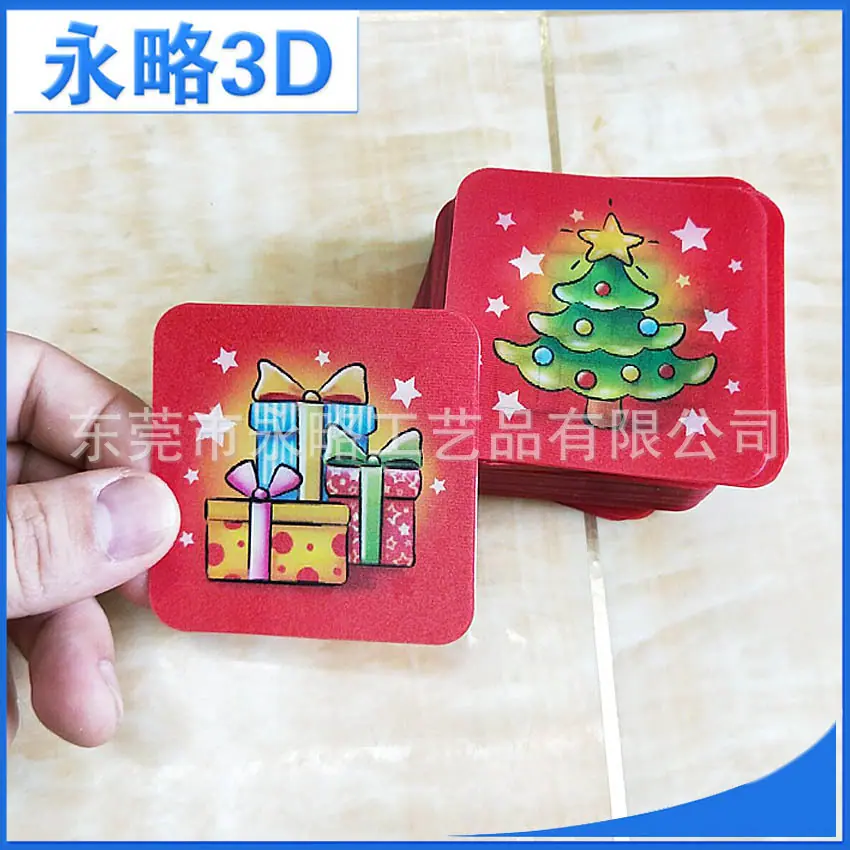 图片-151