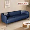 Sofá de tela tecnológica completo para apartamento pequeño estilo nórdico de dos o tres plazas sala de estar apartamento de alquiler estilo celebridad de internet simple