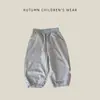 Nuevos Pantalones Deportivos de Moda para Bebés Niños Primavera y Otoño, Pantalones Casuales Simples para Bebés y Niños Pequeños, Pantalones Jogger Modernos y Elegantes para Niños