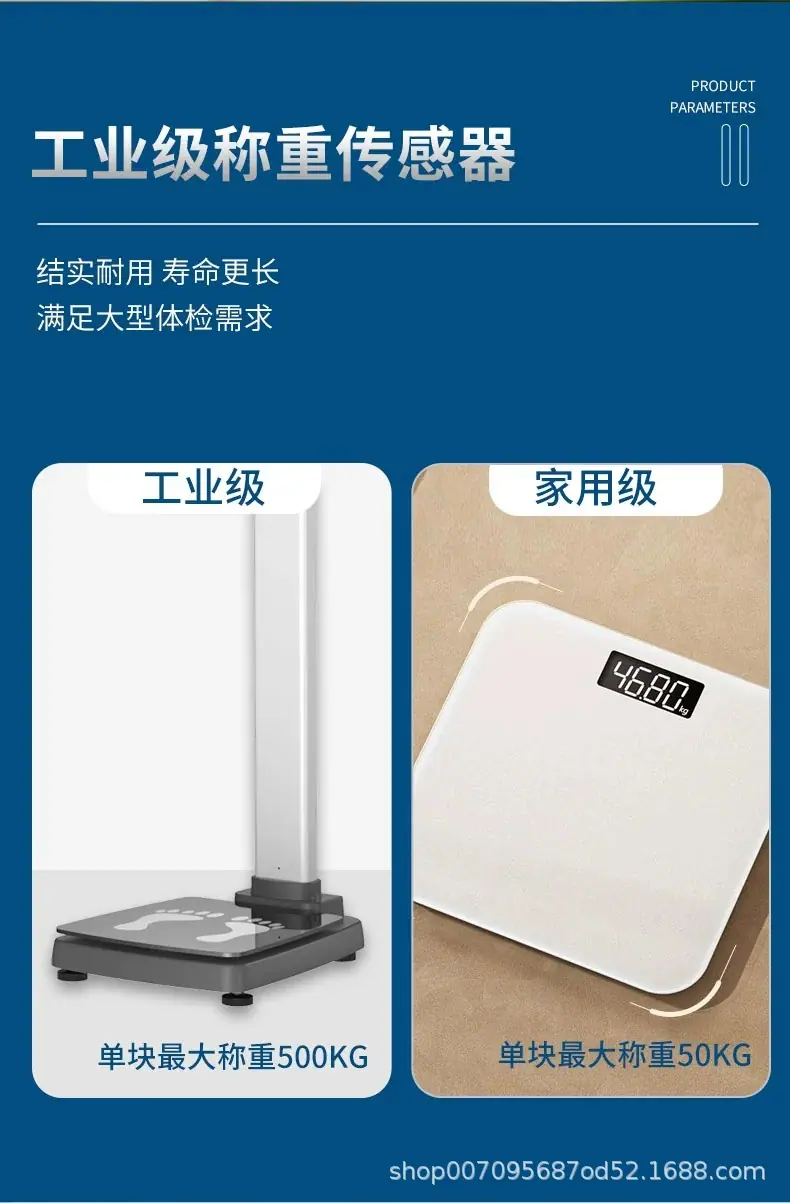 详情7.jpg