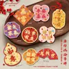 Etiquetas Penduráveis Douradas Imitação para o Dia de Ano Novo, Azevinho, Phalaenopsis, Flores de Véspera de Ano Novo, Cartões Penduráveis de Lembrança, Etiquetas Penduráveis de Ano Novo