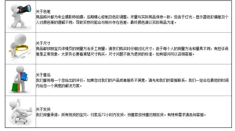 QQ图片20160905170037