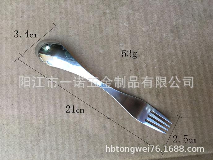 儿童西餐spork1-3H尺寸.jpg