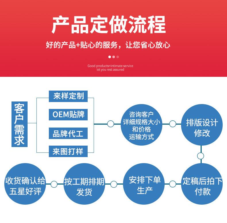 睫毛夹_14.jpg