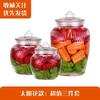 Pote de Vidro Selado Espesso de Grande Capacidade para Conservar Legumes, Uso Doméstico para Fermentar Kimchi, Fazer Vinho e Armazenar Grãos