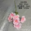 Flor de simulación de boda rosa arreglo floral decorativo pared de flores suspensión fila de flores exterior flor artificial flor de simulación flor artificial