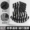 Bufanda de Seda de Hielo Delgada de Verano, Máscara de Seda de Leche para Montar en Motocicleta, Pañuelo para la Cabeza con Estampado de Bandera Americana para Protección Solar al Aire Libre