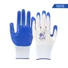 Guantes de Nylon Recubiertos de Nitrilo, Guantes de Goma Resistentes al Aceite, Duraderos, Antideslizantes, Engrosados, Transpirables, Guantes de Protección para Trabajadores de Construcción