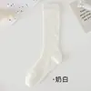 Calcetines de algodón puro para mujer de media pantorrilla estilo fino primavera y verano malla hueca japonesa calcetines holgados adelgazantes Industria del Calcetín Zhuji