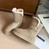 Versión de cuidado propio~Botas de Nieve Versátiles de Suela Gruesa Integradas de Cuero y Piel para Mujer Botas Peludas Cálidas Botines Botas de Algodón