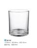 Atacado Simples Copo Vazio de Vidro Transparente Espessado Copo para Vela de Aromaterapia DIY Porta-Vela Quarto Copo de Aromaterapia Decoração de Atmosfera