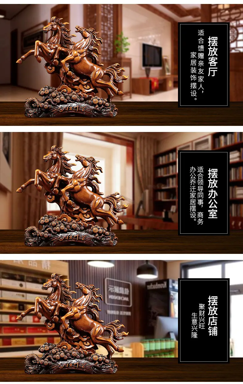 志在千里马_09.jpg