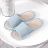 Pantuflas de Lino Jialiya para Hombre Otoño Cuatro Estaciones 25 Nuevas para Interior Hogar Suela Gruesa Hospitalidad Algodón Antideslizantes Pantuflas Mujer
