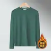 Ropa de Otoño para Hombre, Capa Base Térmica Gruesa con Forro de Felpa, Temperatura Constante, Manga Larga, Cuello Redondo