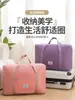 Bolsa de Viaje Engrosada Gran Capacidad Portátil para Mujer Viaje de Negocios Bolsa de Almacenamiento Portátil Equipaje para Viaje Escuela Vacaciones