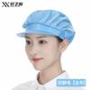 Nuevo Sombrero de Trabajo de Xuan Antiestático para Mujer Taller Libre de Polvo Fábrica Sombrero a Prueba de Polvo para Hombre Fábrica Electrónica Sombrero de Trabajo Transpirable Hombre