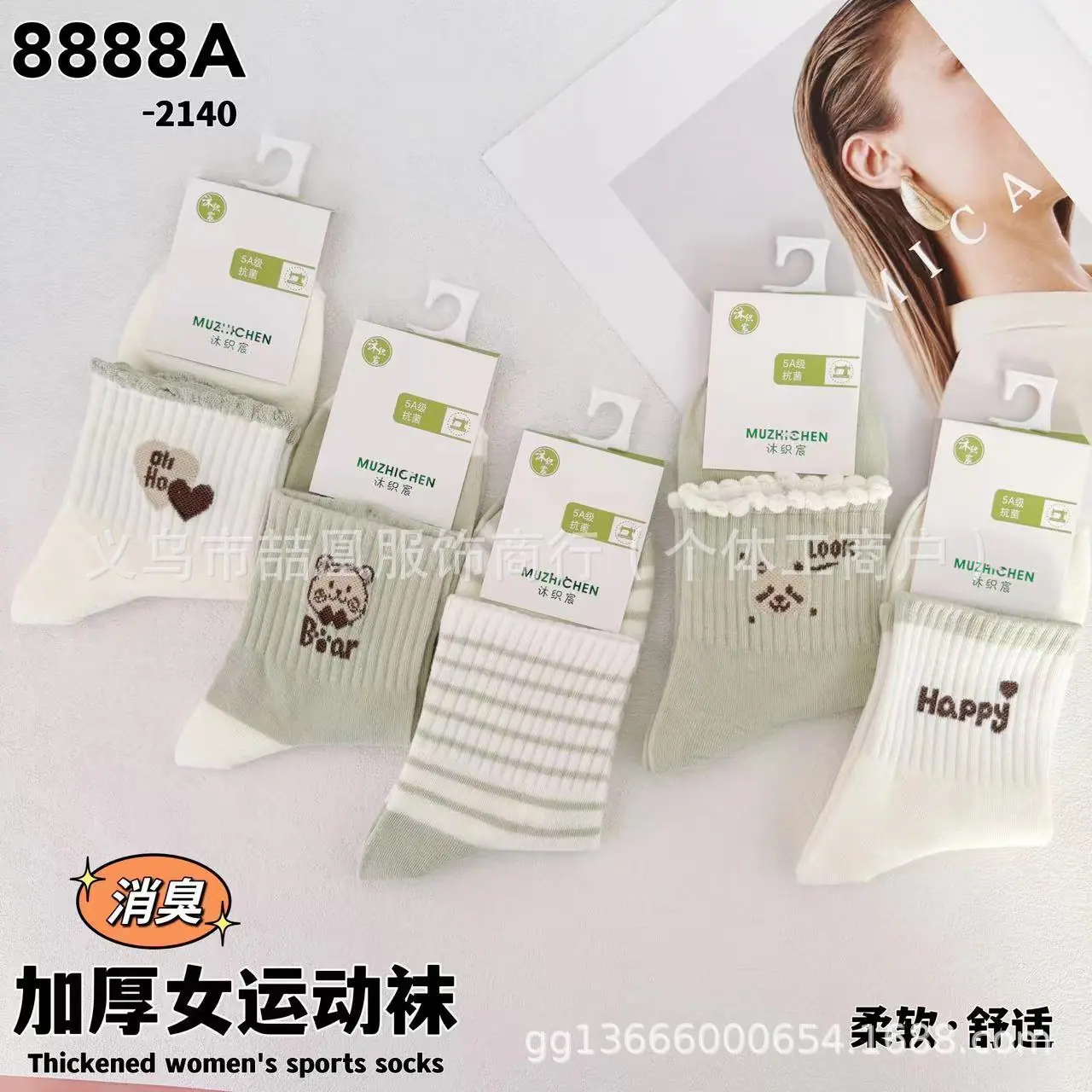 mmexport1727926053274