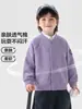 Jaqueta de baseball infantil Youou, nova coleção outono 2026 para crianças, blusa infantil para primavera e outono