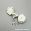 Botones Decorativos Tradicionales Chinos para Ropa Infantil, Botones de Disco Hanfu, Botones de Tela de Perla Mejorados para Cheongsam de Hoja Única de Rueda Única
