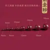 Pulsera de Mantra de Seis Caracteres de Cinabrio de Arena Púrpura Cuentas Sueltas Cuentas Hechas a Mano DIY Pulsera de Cuentas Redondas Accesorios Pequeños Venta al Por Mayor Bajo Contenido