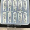Novo Estilo Fresco e Simples Flor em Relevo Tridimensional Não-Flor Decoração de Unhas Silicone Molde Decorativo de Unha Usável Ferramenta para Esmalte em Gel