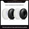 Adequado para Beats Solo Hd Sem Fio Versão Bluetooth Capa de Fone de Ouvido Sem Fio Capa de Esponja Capa de Algodão para Ouvido Protetores de Orelha