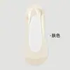 Meias Invisíveis de Seda Gelada para Mulheres, Novo Estilo Fino de Primavera e Verão com Aplicação de Renda, Baixo Corte, Antiderrapantes, Respiráveis, Calcanhar Antiderrapante, Meias Invisíveis Frescas