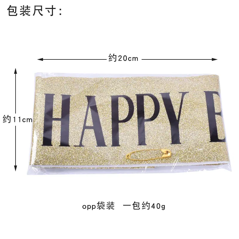 包装尺寸.jpg